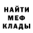 ГАШ VHQ Banni Ko