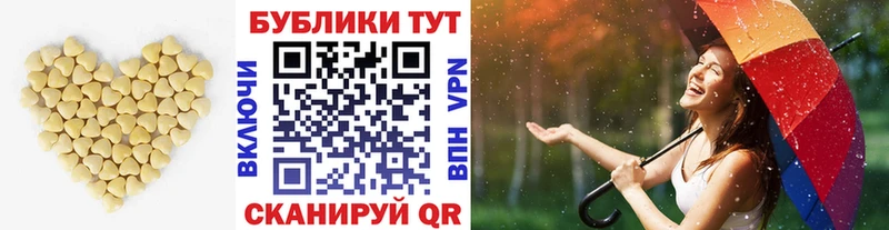 ЭКСТАЗИ Philipp Plein  мега зеркало  Волгореченск 