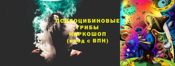 дурь Баксан