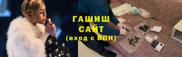 кокс Балабаново