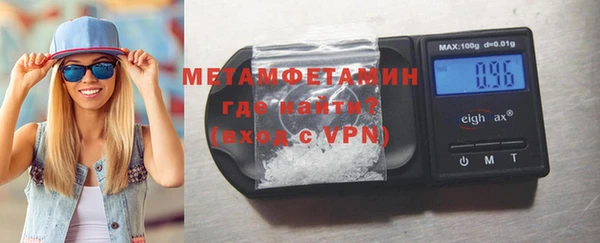 кокс Балабаново
