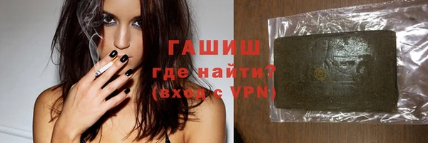 кокс Балабаново