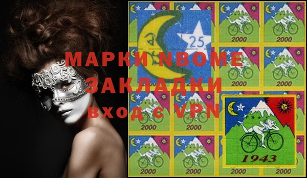 дурь Баксан