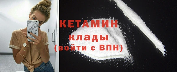 кокс Балабаново