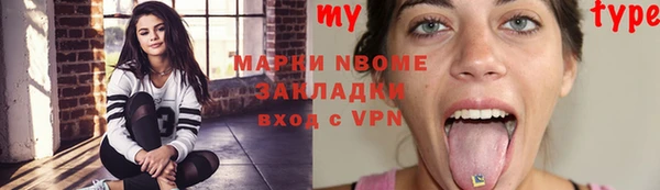 дурь Баксан