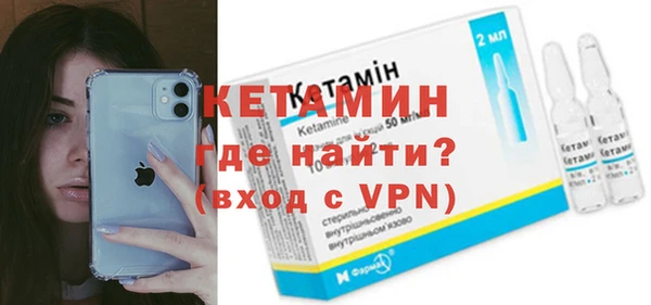 кокс Балабаново