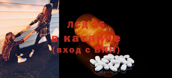 метадон Балахна