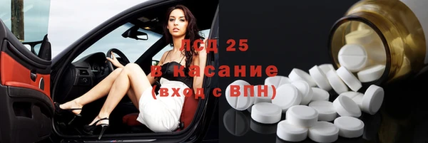 метадон Балахна