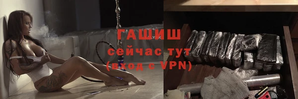 кокс Балабаново