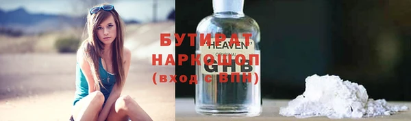 кокс Балабаново