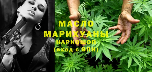 кокс Балабаново