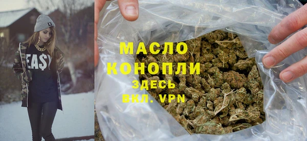 дурь Баксан