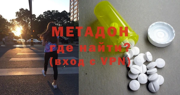 дурь Баксан