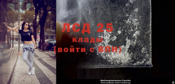 дурь Баксан