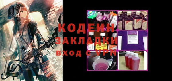 кокс Балабаново