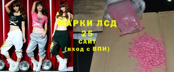 кокс Балабаново