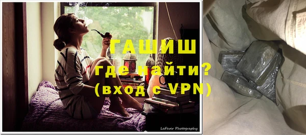кокс Балабаново