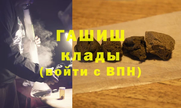 дурь Баксан