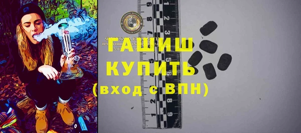 дурь Баксан