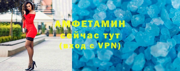 дурь Баксан