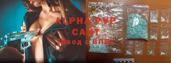 дурь Баксан