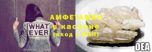 дурь Баксан