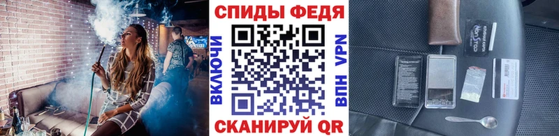 сколько стоит  Волгореченск  МЕТАМФЕТАМИН Декстрометамфетамин 99.9% 
